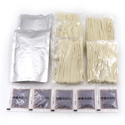 大満足!三枚肉(ラフテー)が乗った沖縄そば5人前