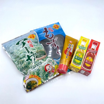 海産物・新感覚調味料 5種セット(乾燥アーサ・乾燥もずく・島スコ・ペースト)