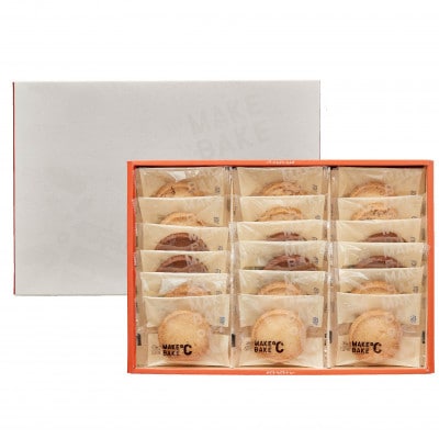MAKEBAKE℃「サブレGIFT」1箱18枚入