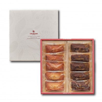 エーデルワイス沖縄「フィナンシェGIFT」　1箱10個入