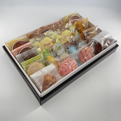 【パティスリークプル】焼き菓子詰め合わせセット【配送不可地域：離島】