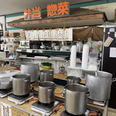 【沖縄の郷土料理】地元で愛される呉屋ストアーの牛汁 4人前(1人前450g)【配送不可地域：離島】