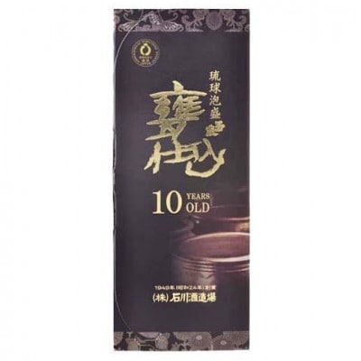 琉球泡盛「玉友(ぎょくゆう)甕仕込」10年古酒 720ml×1本