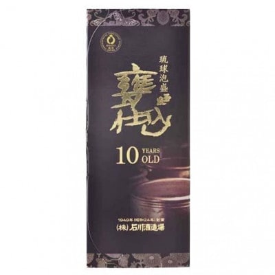 琉球泡盛「玉友(ぎょくゆう)甕仕込」10年古酒 720ml×2本