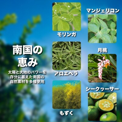 【詰替用】RESCUE ボタニカルローション