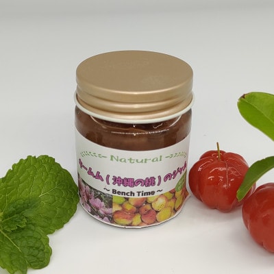 季節のもちもちベーグル6個(3種×2個)＆イングリッシュマフィン5個セット(ジャム付)【配送不可地域：離島】