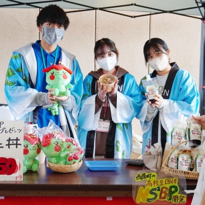 万能タレ「サトウキビから取っタレ!!」300ml×3袋