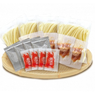 【ギフト箱・本格生麺】ソーキそば4食