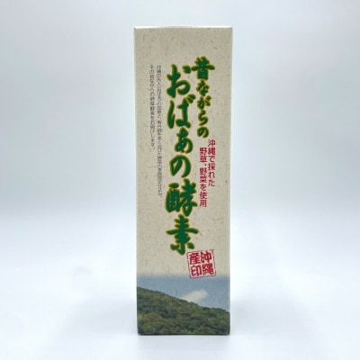 昔ながらのおばぁの酵素 1本(720ml)