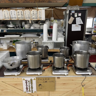 【沖縄の郷土料理】地元で愛される呉屋ストアーの牛汁 4人前(1人前450g)【配送不可地域：離島】