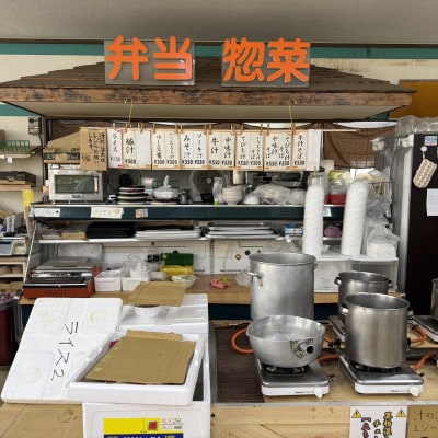 【沖縄の郷土料理】地元で愛される呉屋ストアーの牛汁 30人前(1人前450g)【配送不可地域：離島】