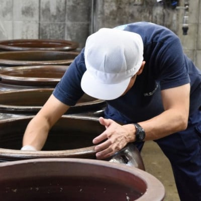 伝統技術×先端技術「琉球大学の泡盛30度 R217」500ml×1本