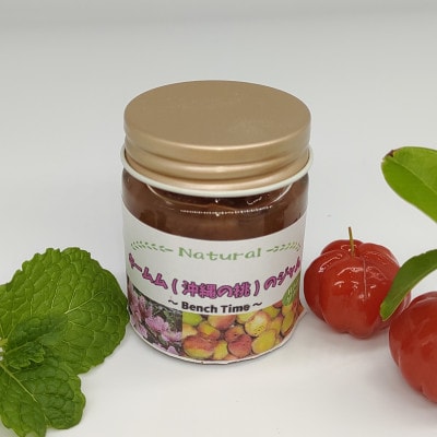 季節のもちもちベーグル6個(3種×2個)＆薄切り全粒粉食パンセット(ジャム付)【配送不可地域：離島】