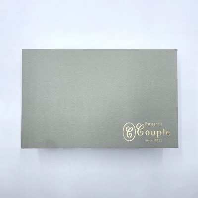 【パティスリークプル】焼き菓子ギフトセット小【配送不可地域：離島】