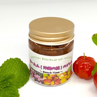 季節のもちもちベーグル6個＆ピタパン5枚＆季節のジャム1個【配送不可地域：離島】