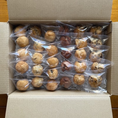 一口サイズのサーターアンダギー100個(6種類×14～18個)