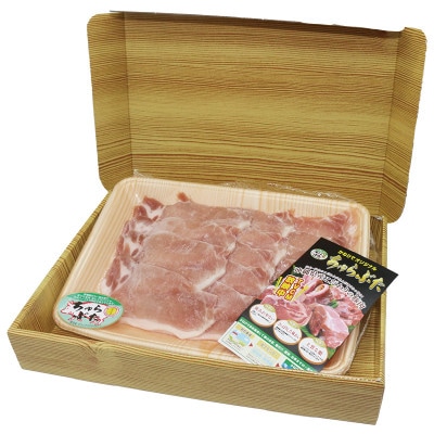 沖縄県産ブランド豚 ちゅらぶた ロース焼肉用スライス 500g×1P【配送不可地域：離島】