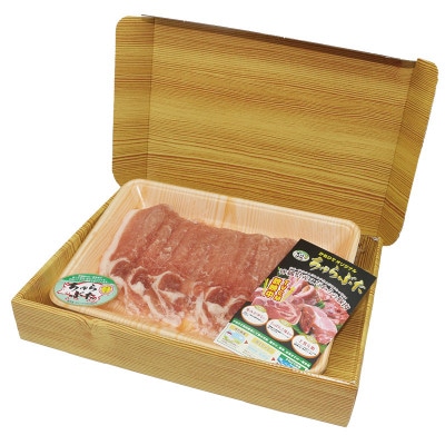 沖縄県産ブランド豚 ちゅらぶた ロースしゃぶしゃぶ用スライス 500g×1P【配送不可地域：離島】