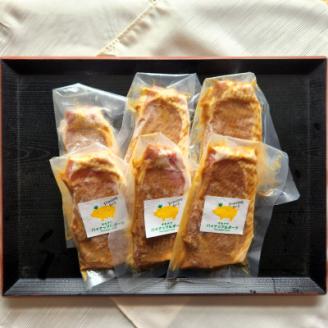 パイナップル ポーク ロースステーキ味噌漬け(1枚130g×6枚セット)【配送不可地域：離島】