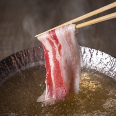 パイナップルポーク しゃぶしゃぶ 3種食べ比べセット(肩ロース・バラ・モモ)【配送不可地域：離島】