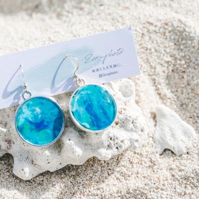 地球ピアスセット(M＆mini) ブルー/グリーン