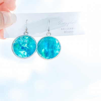 地球ピアス「地球も人も笑顔に。海のゴミを宝物に」