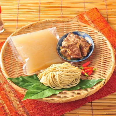 本ソーキそば(8食)もちもち生麺 特製スープ付き|沖縄そば【宮良そば】/与那原町【配送不可地域：離島】