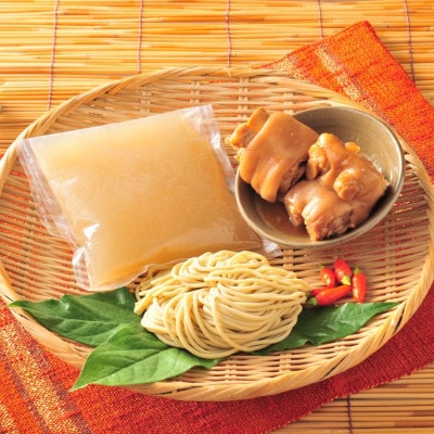 てびちそば(8食)生麺タイプ 特製スープ付き|沖縄そば【宮良そば】/与那原町【配送不可地域：離島】