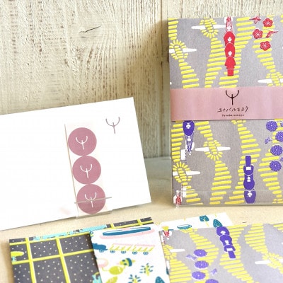 ユナバルモヨウ雑貨セット(布雑貨2点/紙雑貨2点)