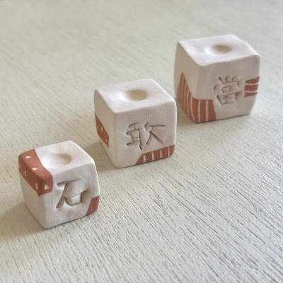 【やちむん・焼き物】陶器のインテリア石敢當