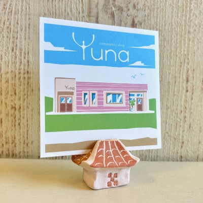 【やちむん・焼き物】ミンサー柄入り陶器 赤瓦屋根オブジェ