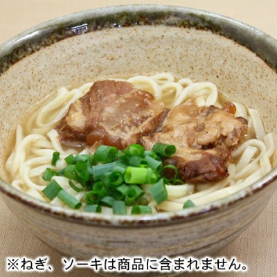 3種の味が楽しめる半生麺タイプの沖縄そば 合計6人前(各種2人前)