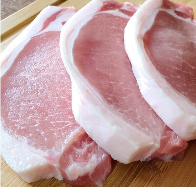 パイナップルポークロースステーキ12枚セット(1200g)【配送不可地域：離島】