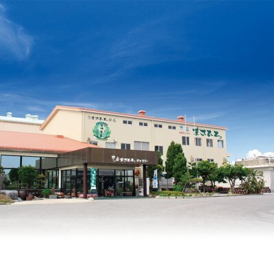 【琉球泡盛】5年古酒 まさひろ綱武士 43度 オリジナル5升壺