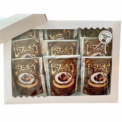 沖縄県産の和牛を使った10年ビーフシチュウ12食セット