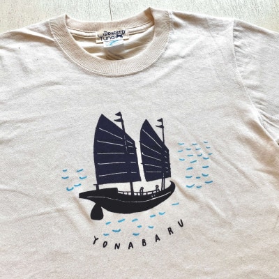 与那原・やんばる船Tシャツ(Doucatty×Yunaコラボ)サイズXS