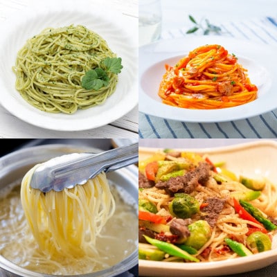 与那原へいわ麺3セット(バジル麺・パプリカ麺・トマト麺) パスタ(生麺)【配送不可地域：離島】