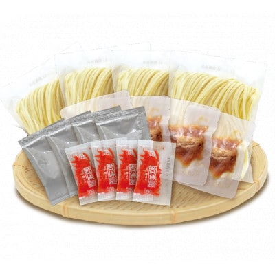 【ギフト箱・本格生麺】ソーキそば4食