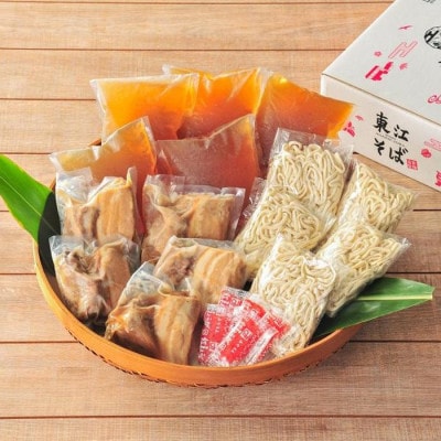 沖縄そば 8人前 3種のお肉付き(本ソーキ/軟骨ソーキ/三枚肉)【配送不可地域：離島】