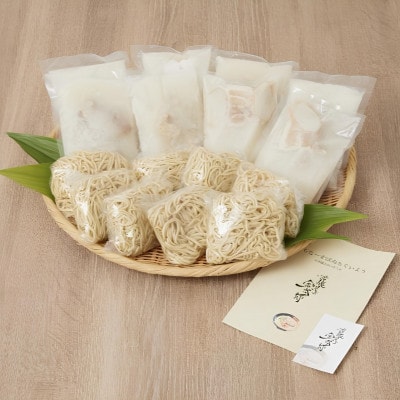 【沖縄そば金太郎】豚骨ベースの軟骨ソーキそば 8食セット【配送不可地域：離島】