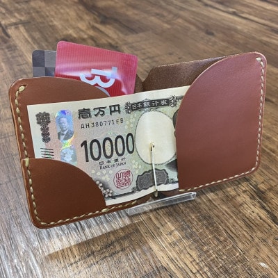 イタリアンレザー製マネークリップ 職人手作りの本革財布・プレゼントにも最適 ブラウン 茶色