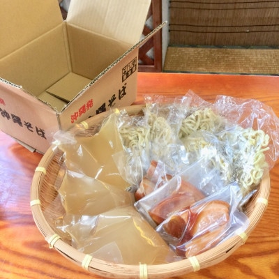 【当店人気No.1】そば処きくや　三枚肉そば　3食セット【配送不可地域：離島】