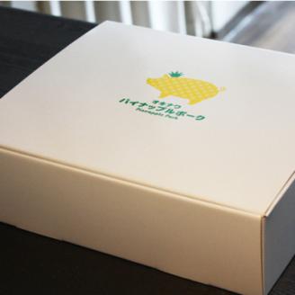 【贈答用】パイナップル ポーク ロースステーキ味噌漬け(1枚130g×6枚セット)【配送不可地域：離島】