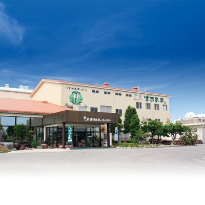 【琉球泡盛】5年古酒 まさひろ綱武士 43度(720ml×1本)