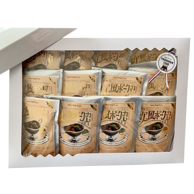 沖縄県豚パイナップルポーク欧風カレー12食セット