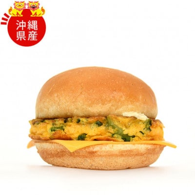 ジェフ沖縄お食事券10,000円分(500円×20枚)