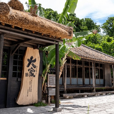 【沖縄県共通返礼品】人気観光地「大家(うふやー)」の沖縄そば4人前【配送不可地域：離島】