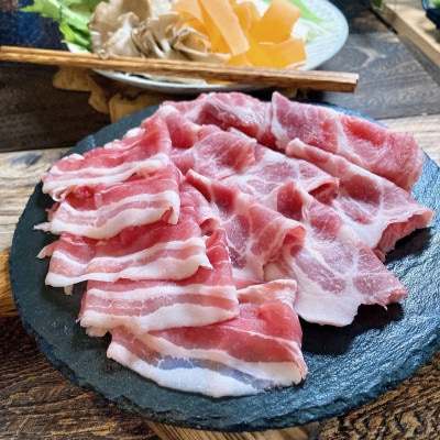 パイナップルポーク しゃぶしゃぶ 3種食べ比べセット(肩ロース・バラ・モモ)【配送不可地域：離島】