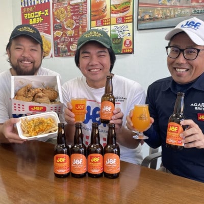 与那原町内企業コラボ商品!定番4種類+Jefオレンジクラフト6本セット【配送不可地域：離島】