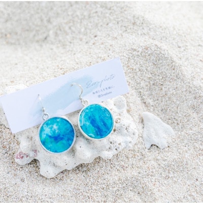 地球ピアス「地球も人も笑顔に。海のゴミを宝物に」